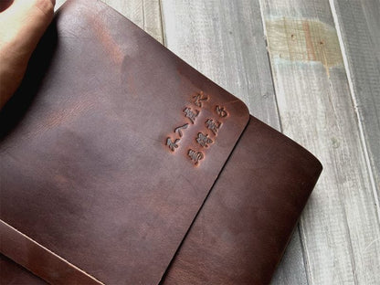 Personalized Coffee Leather Bound Journal