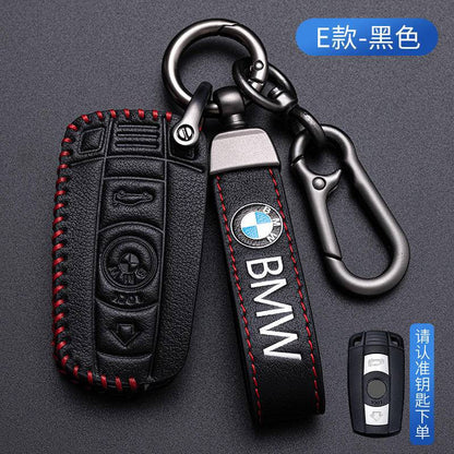 BMW Leather Car Key Case